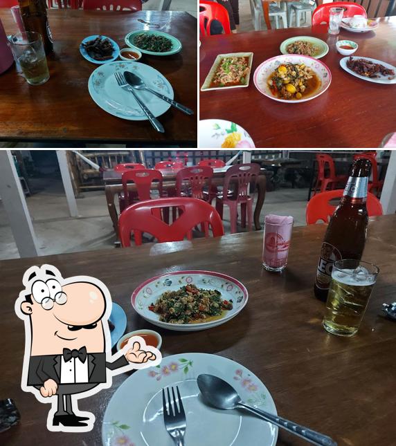 เบิ่งบึง