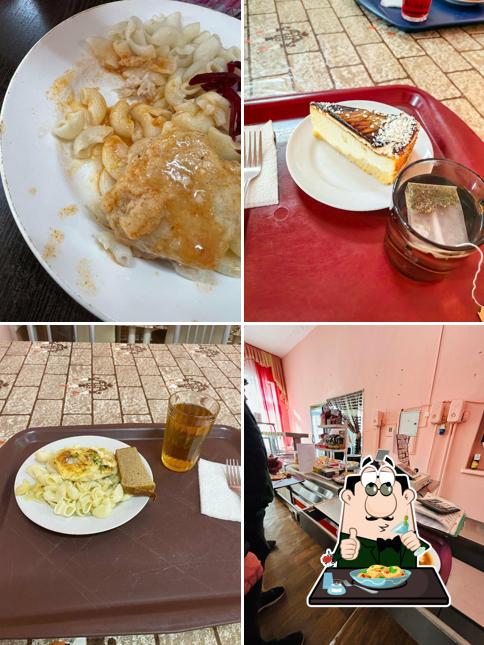 Столовая