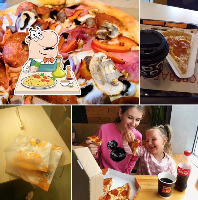 Блюда в "Додо Пицца"