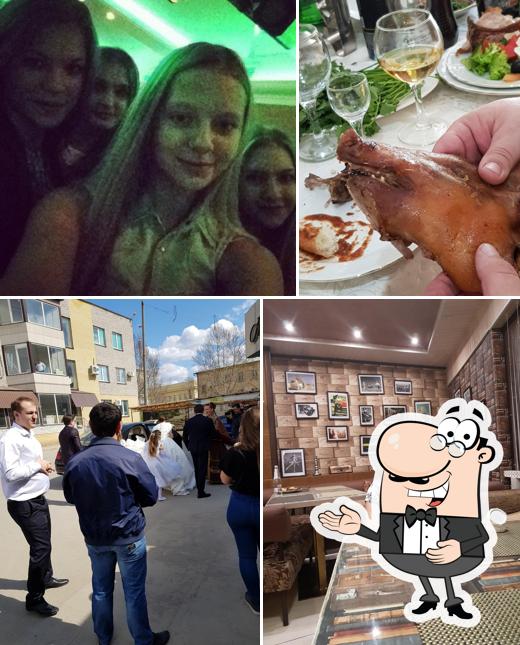 Лондон