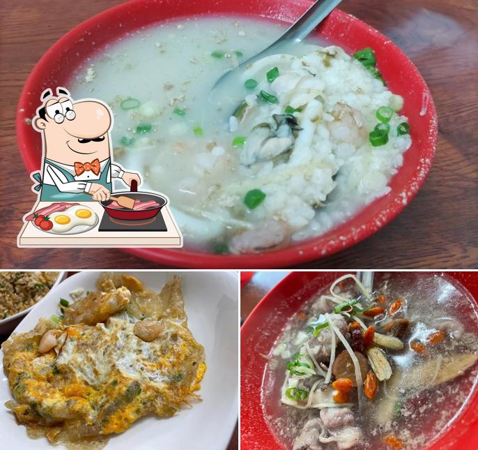 蕃薯飲食店