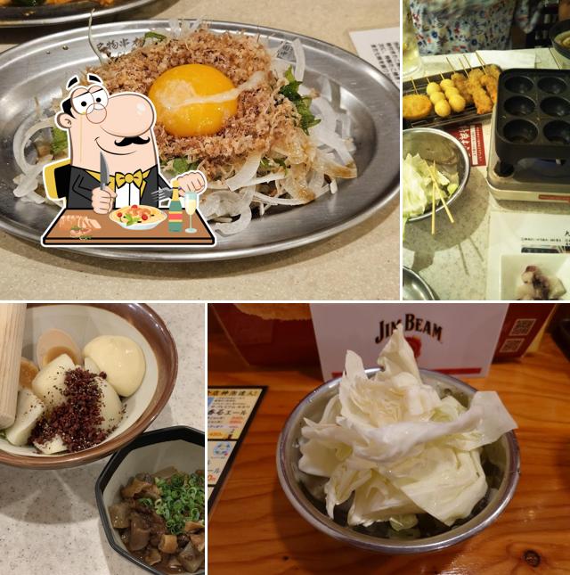 Kushikatsu Tanaka Hiratsuka Store