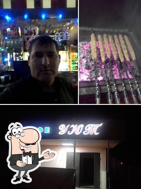 Кафе Угалок