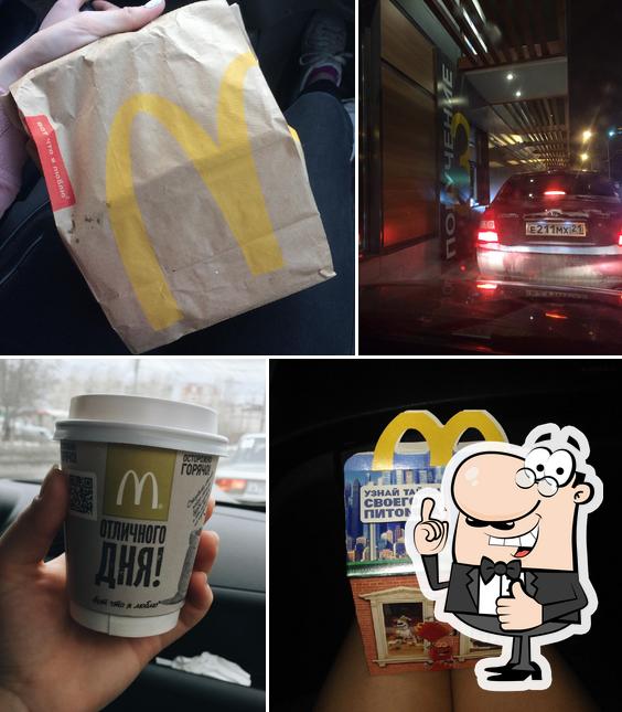 МакАвто