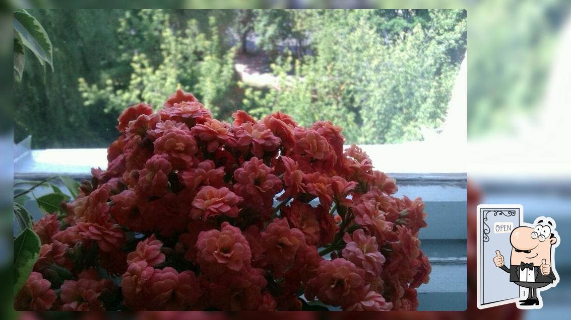 Сызрань
