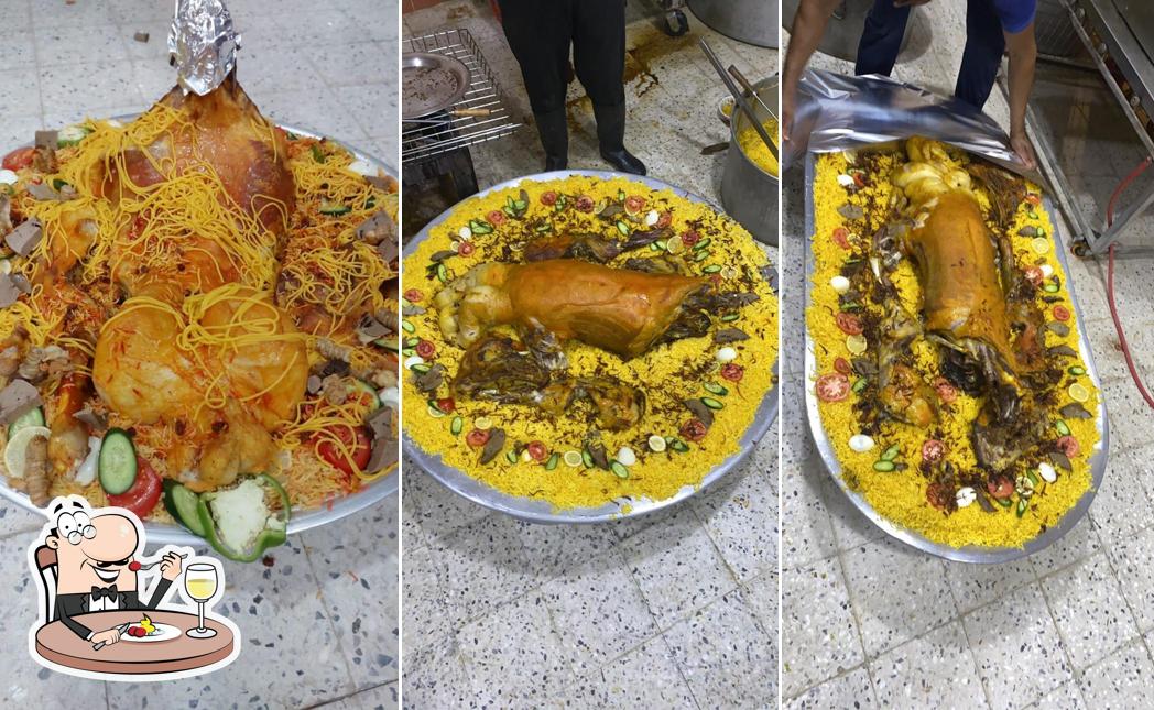 مطبخ ومسلخ الراجح