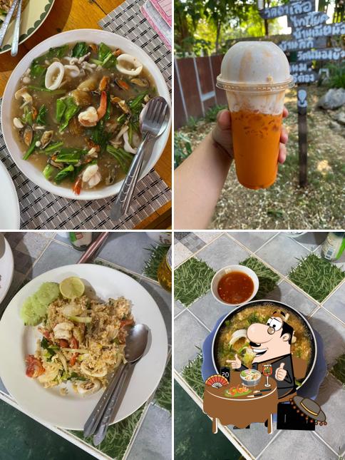 ร้านโคตรอยากตำ
