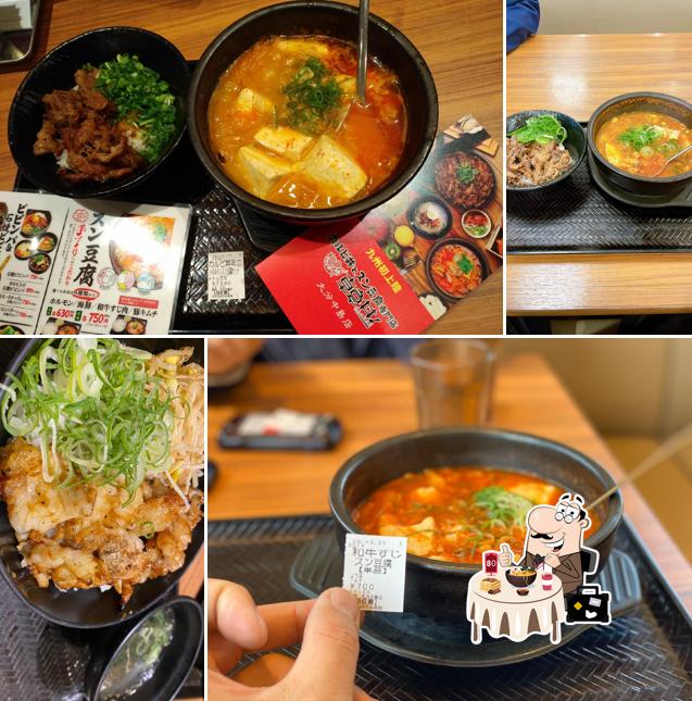 韓丼 大分中島店｜韓国料理・定食・ランチ・夜ご飯・テイクアウト可