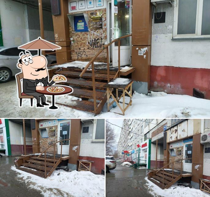 7 Дней