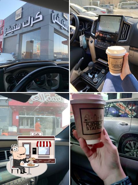 كرك ستيشن