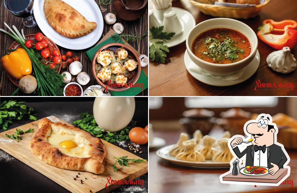 Хинкальня