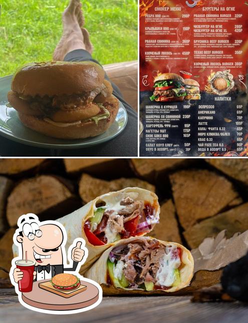 На Мясе BBQ