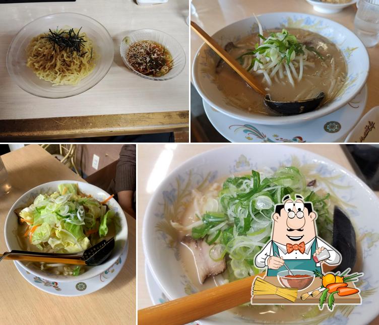 Ramen Sekai