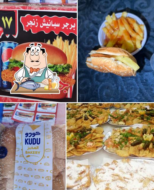هيلاء شروق للوجبات السريعة