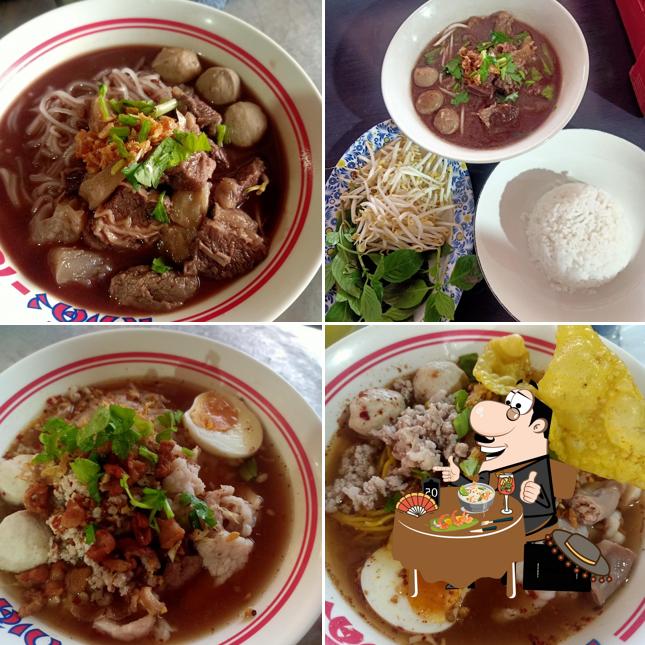 ก๋วยเตี๋ยวพี่แฝด