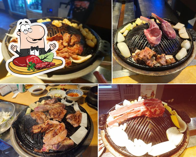 Il-Il-Yang