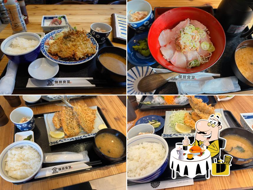保田食堂