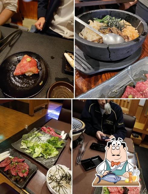 田中商店
