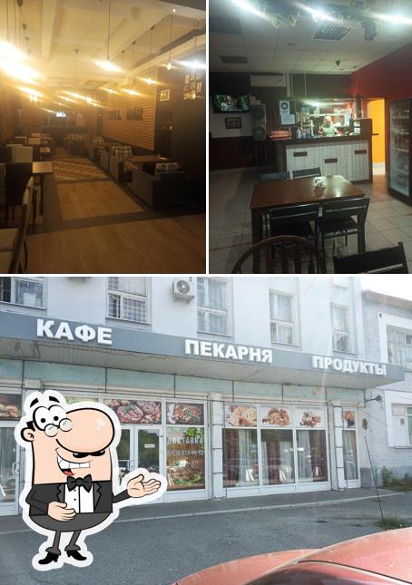 Кафе