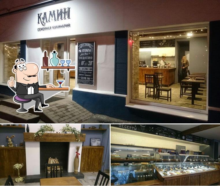 Внутреннее оформление и еда - все это можно увидеть на этой фотографии из Камин