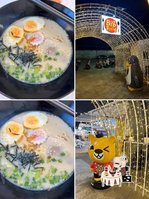 เลอมงราเมง ศรีราชา LEMONG Ramen