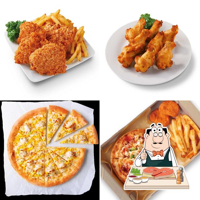 Pizza Hut Isehara