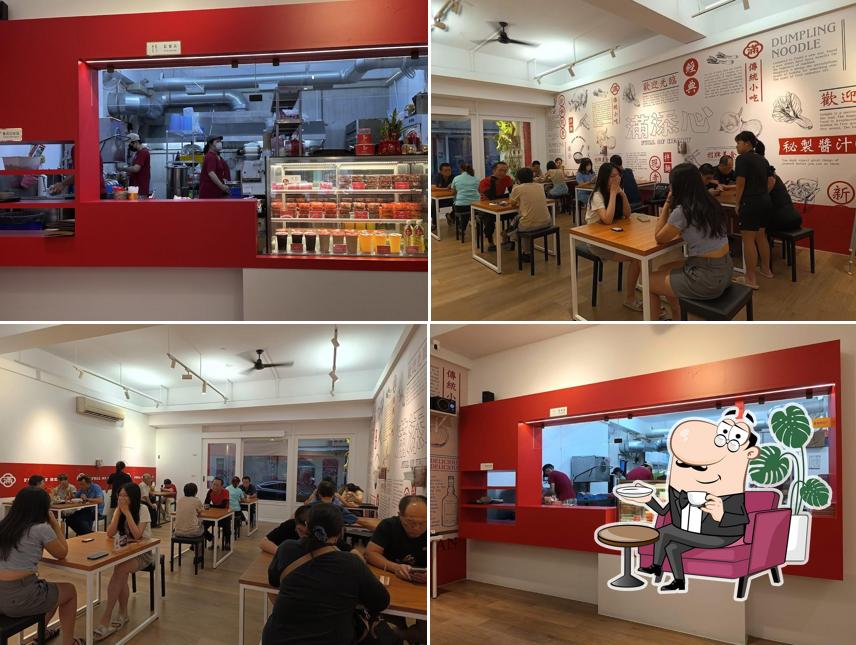 滿添心-北斗店