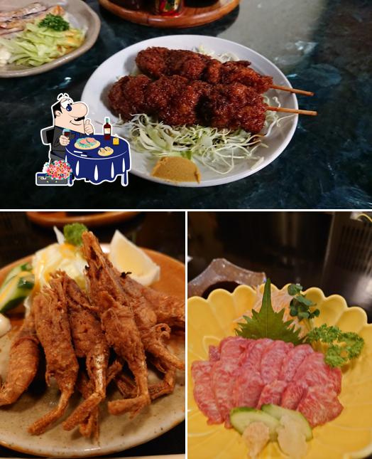 肴屋