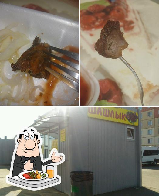 Шашлычная