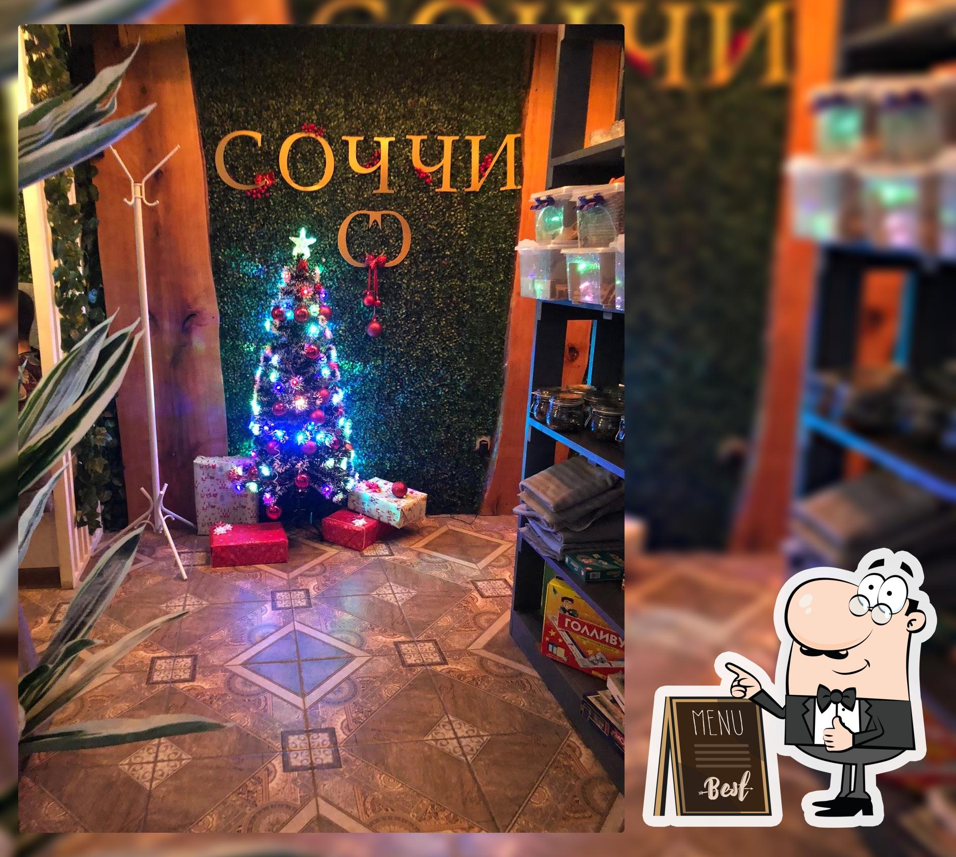Тайм кафе "Соччи"