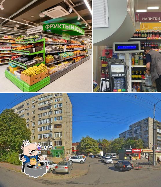Магнит