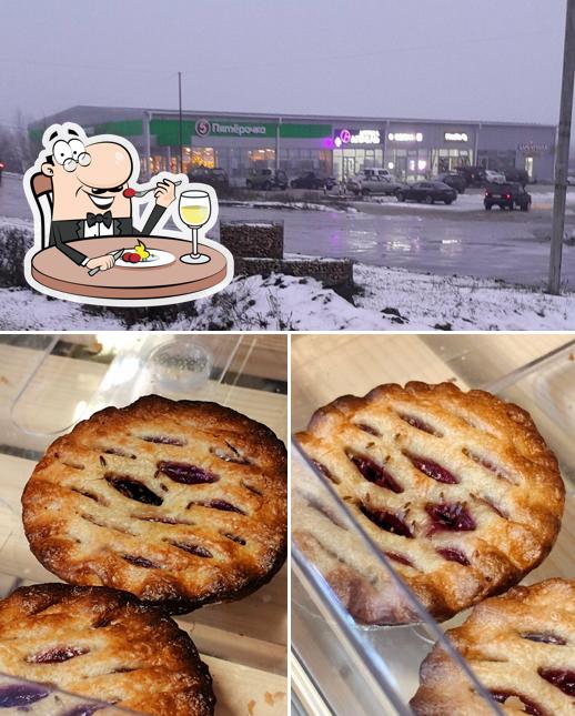 Пятёрочка