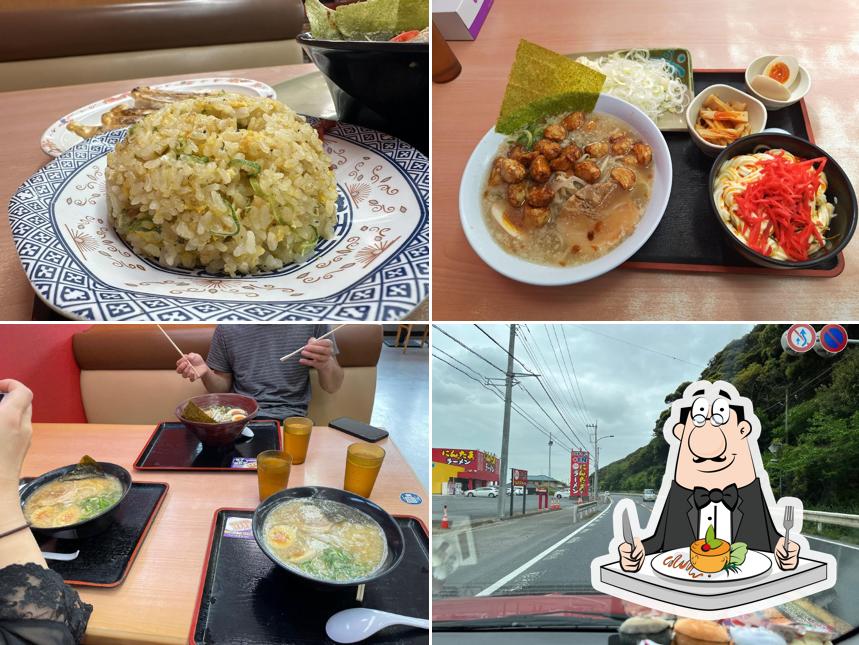 Nintama Ramen Kashima