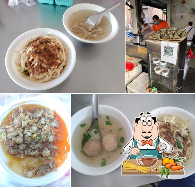 阿曼美食