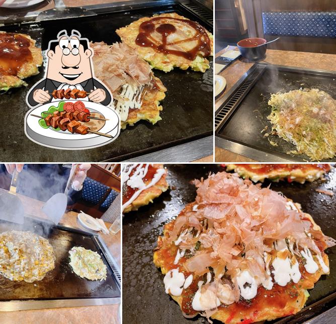 お好み焼き たま家