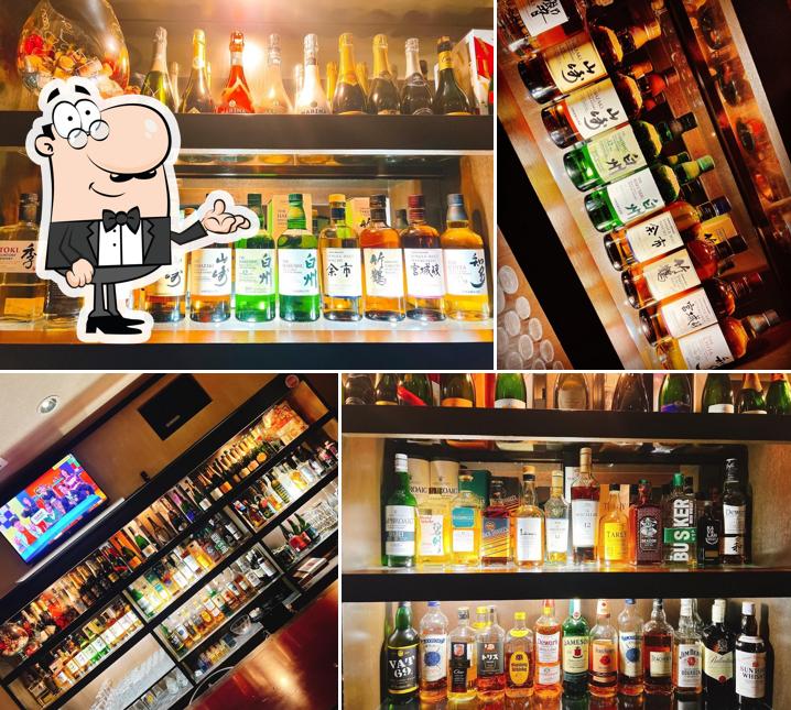 BAR 琥珀