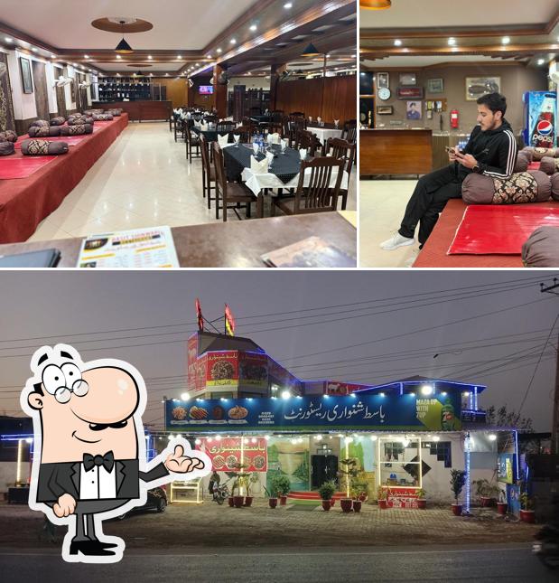 Basit Shinwari Restaurant