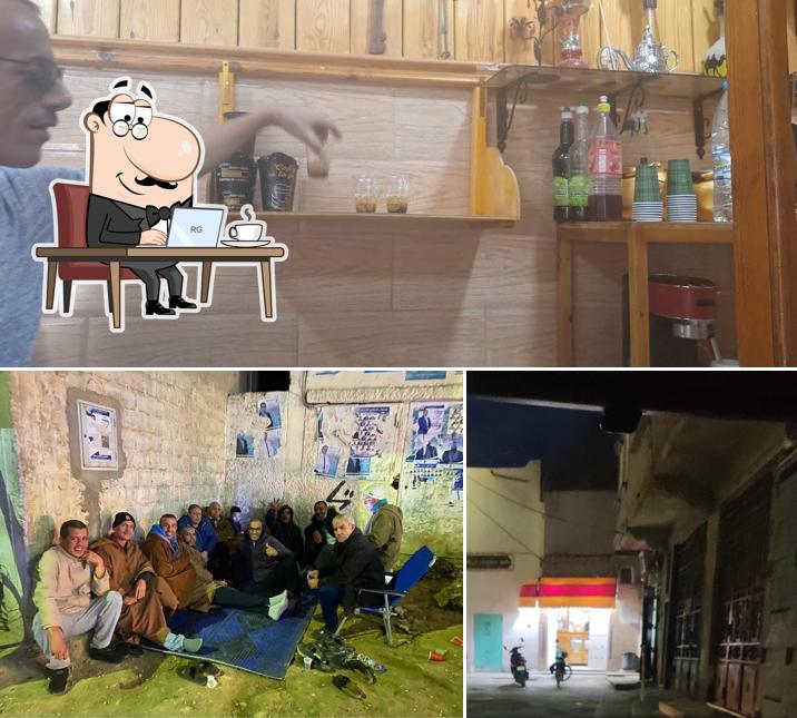 قهوة الصنب