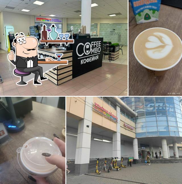 Coffee Combo