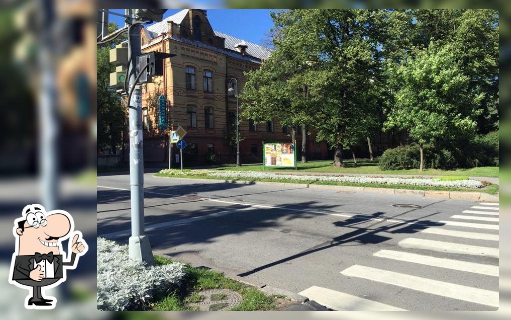 Кофешоп Компания