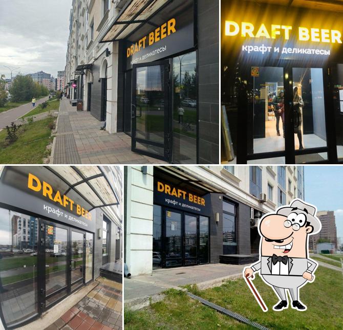 Draft beer