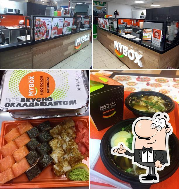 Mybox