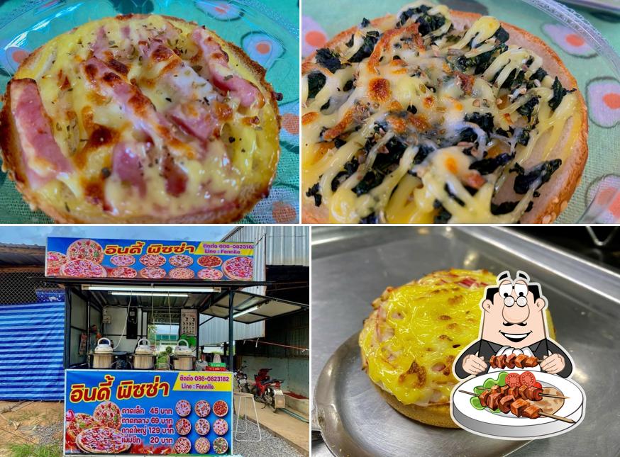 อินดี้ พิซซ่าสาขาตลาดเทศบาลน้ำโสม