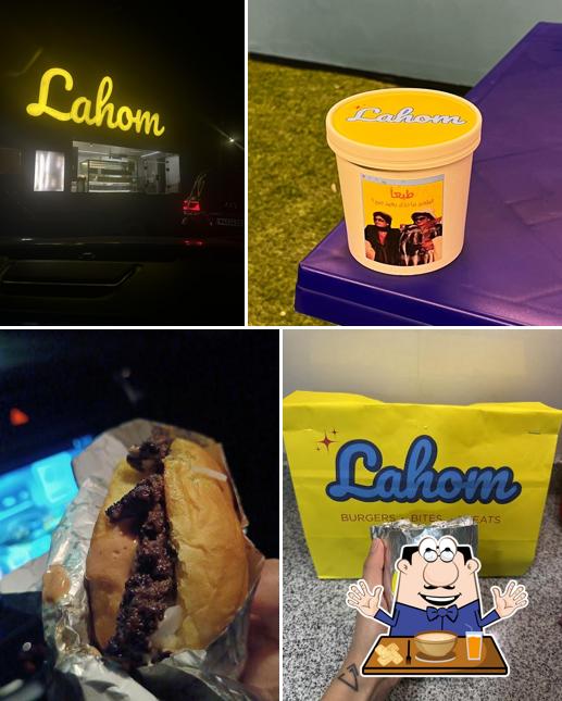 لهوم البحرين