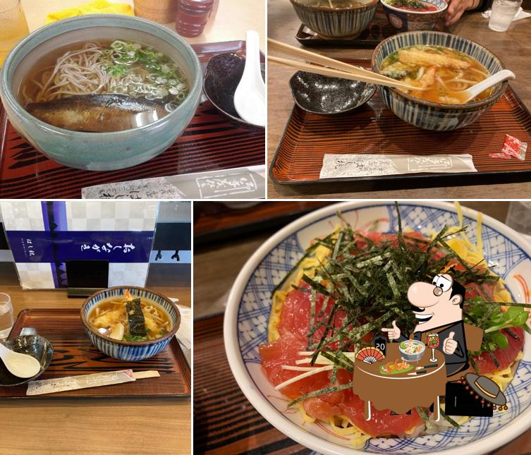 はし杭
