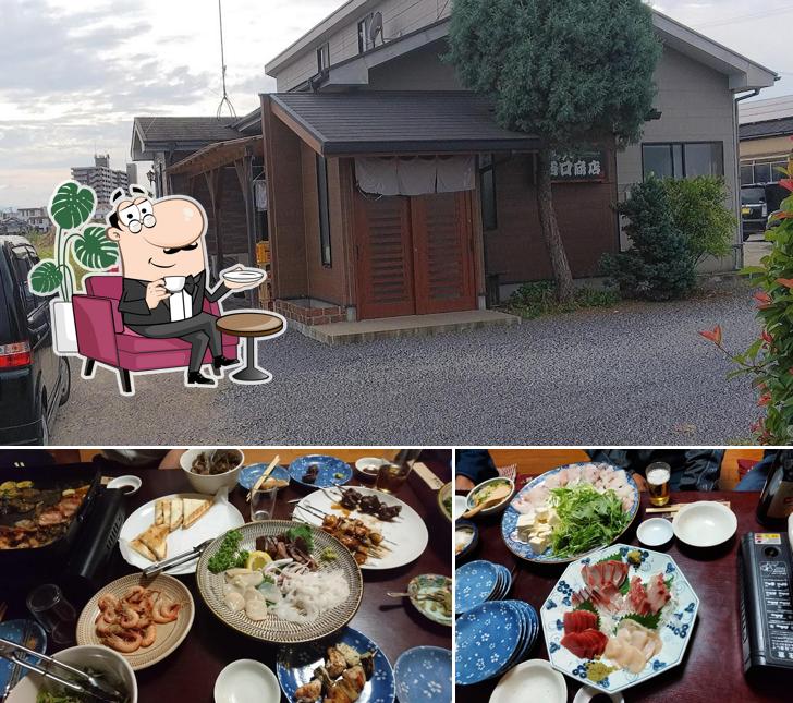 キッチン西口商店