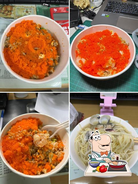 夜貓子