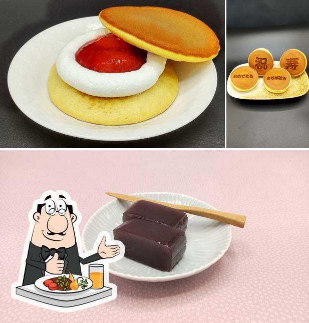 伊勢ようかん 鈴音乃里