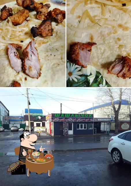 Шашлычок