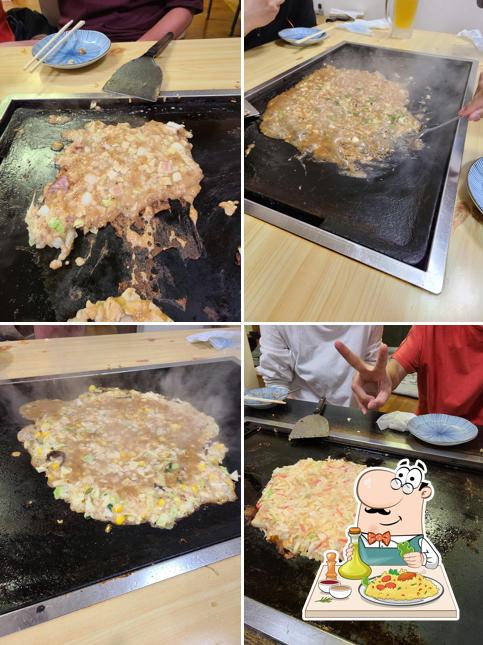 七福